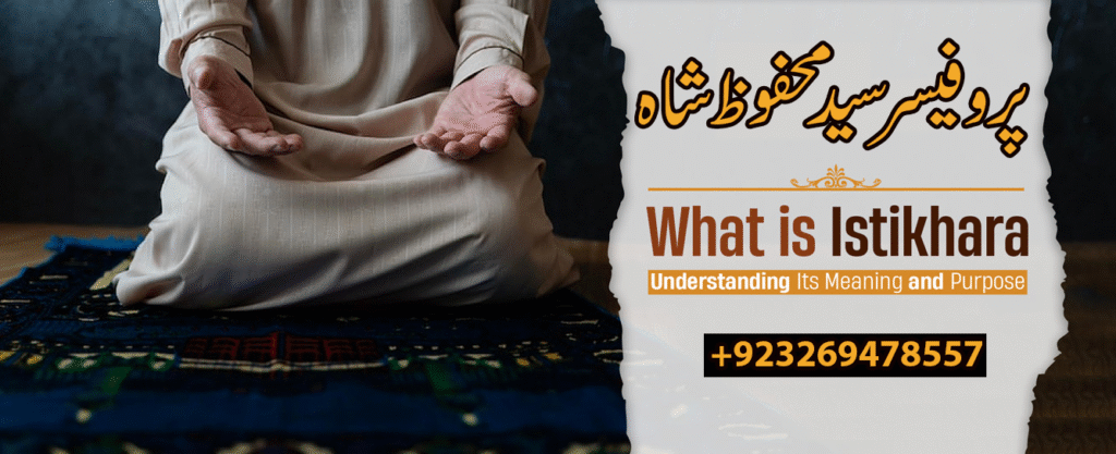 The Importance of Istikhara in a Muslim’s Life